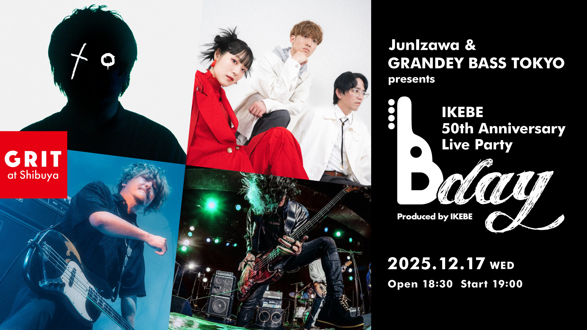JunIzawa & GRANDEY BASS TOKYO presents IKEBE 50th Anniversary Live Party : B-day 2025