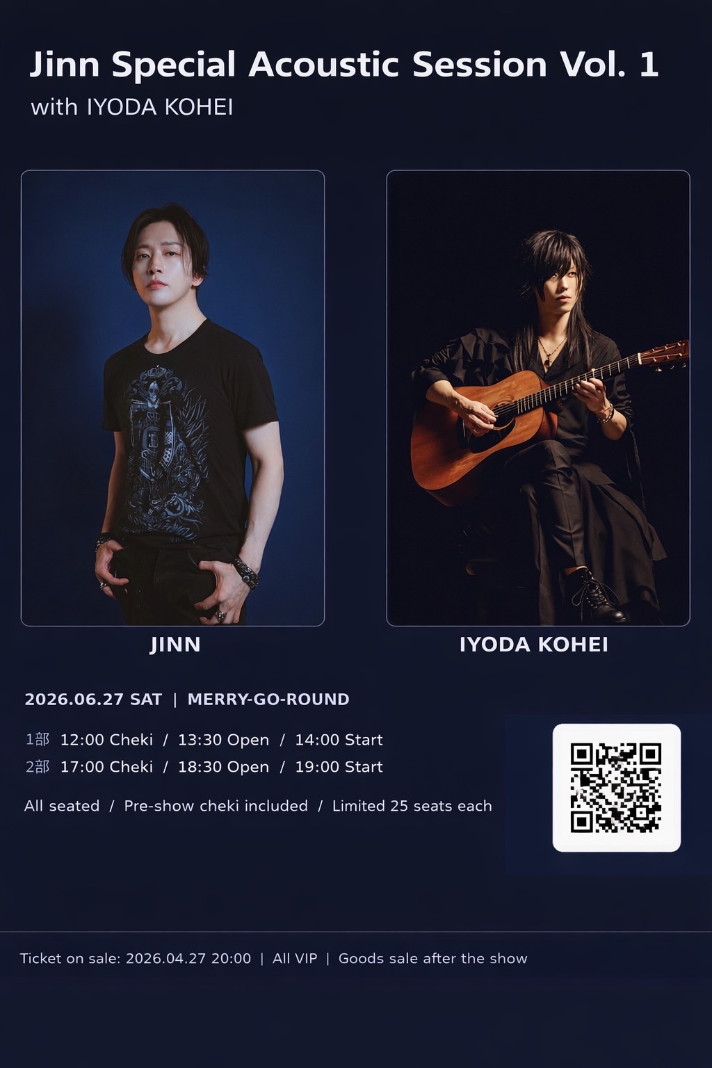 Jinn Special Acoustic Session Vol.1【2部】