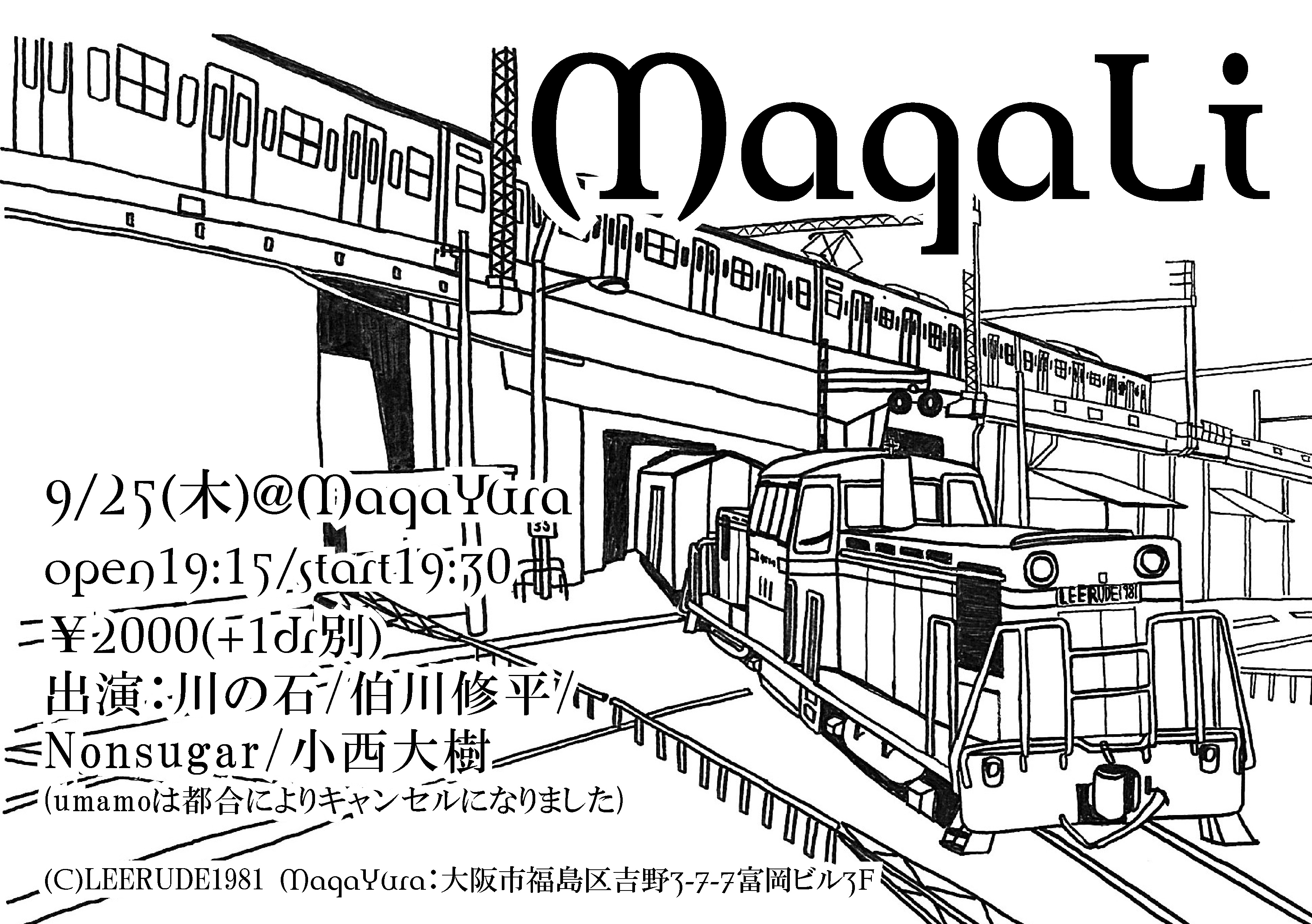 「MagaLi」