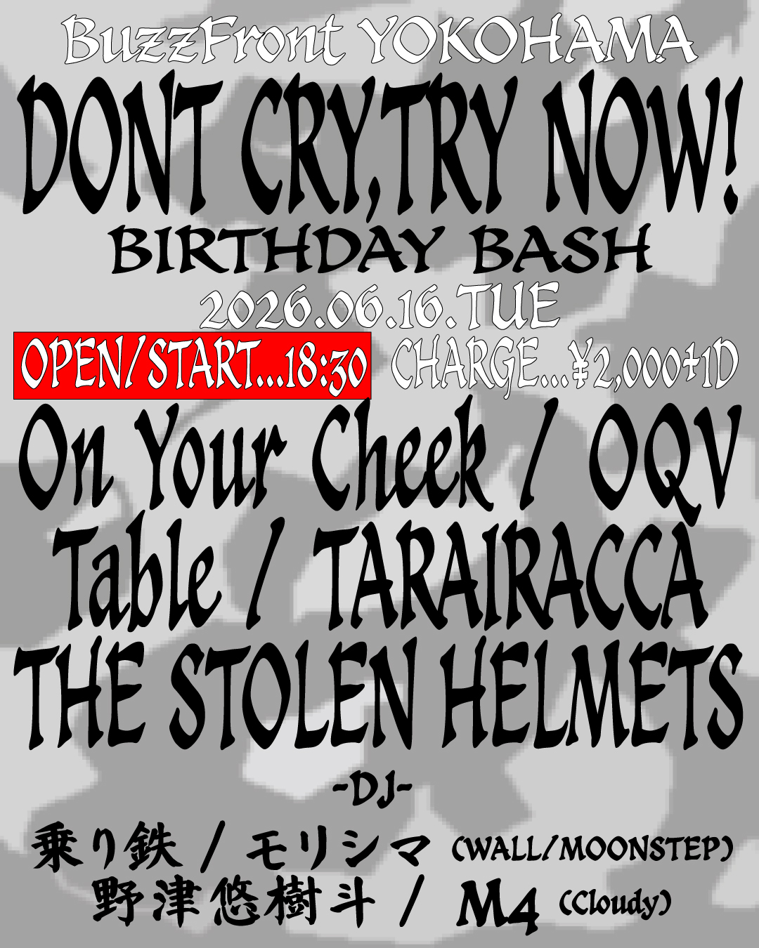 “DONT CRY,TRY NOW!” BIRTHDAY BASH