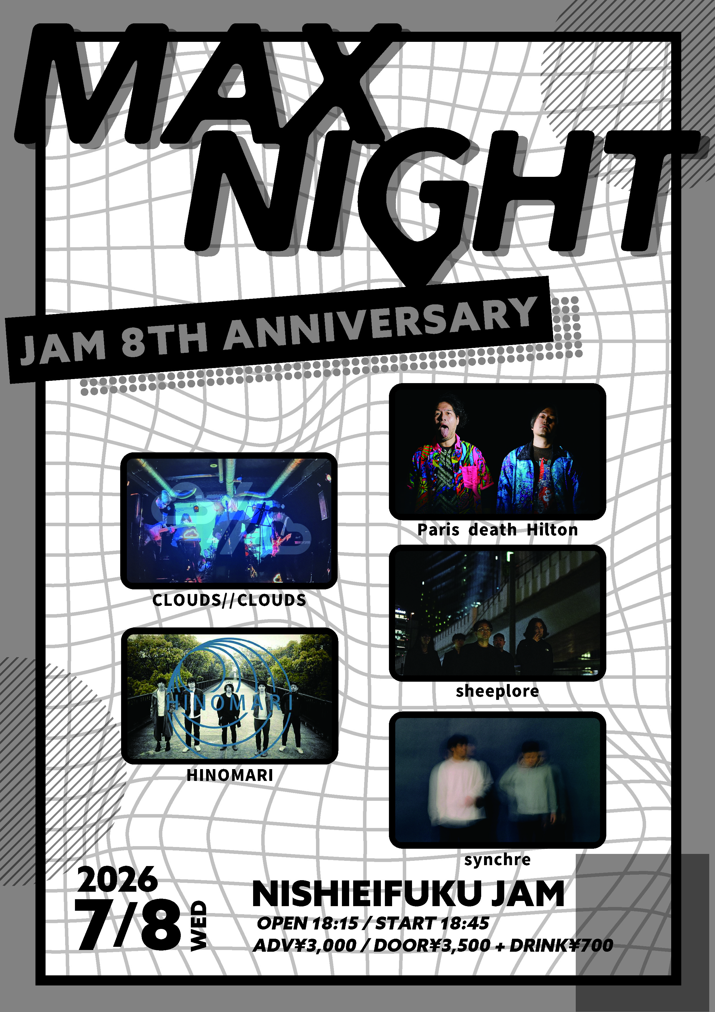 NISHIEIFUKU JAM presents「MAX NIGHT」-NISHIEIFUKU JAM 8TH ANNIVERSARY- 