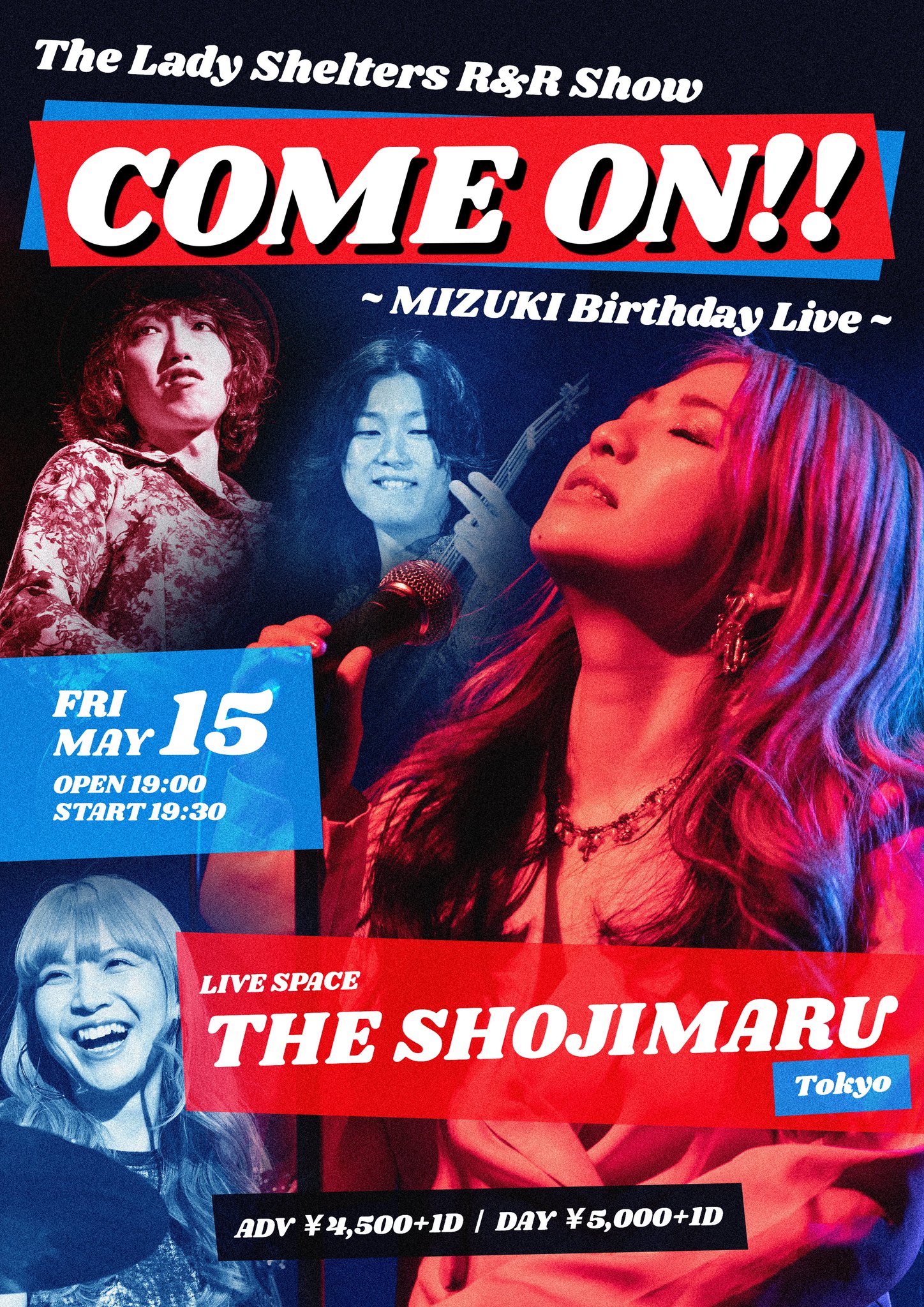 「COME ON!!」 ～MIZUKI Birthday Live～