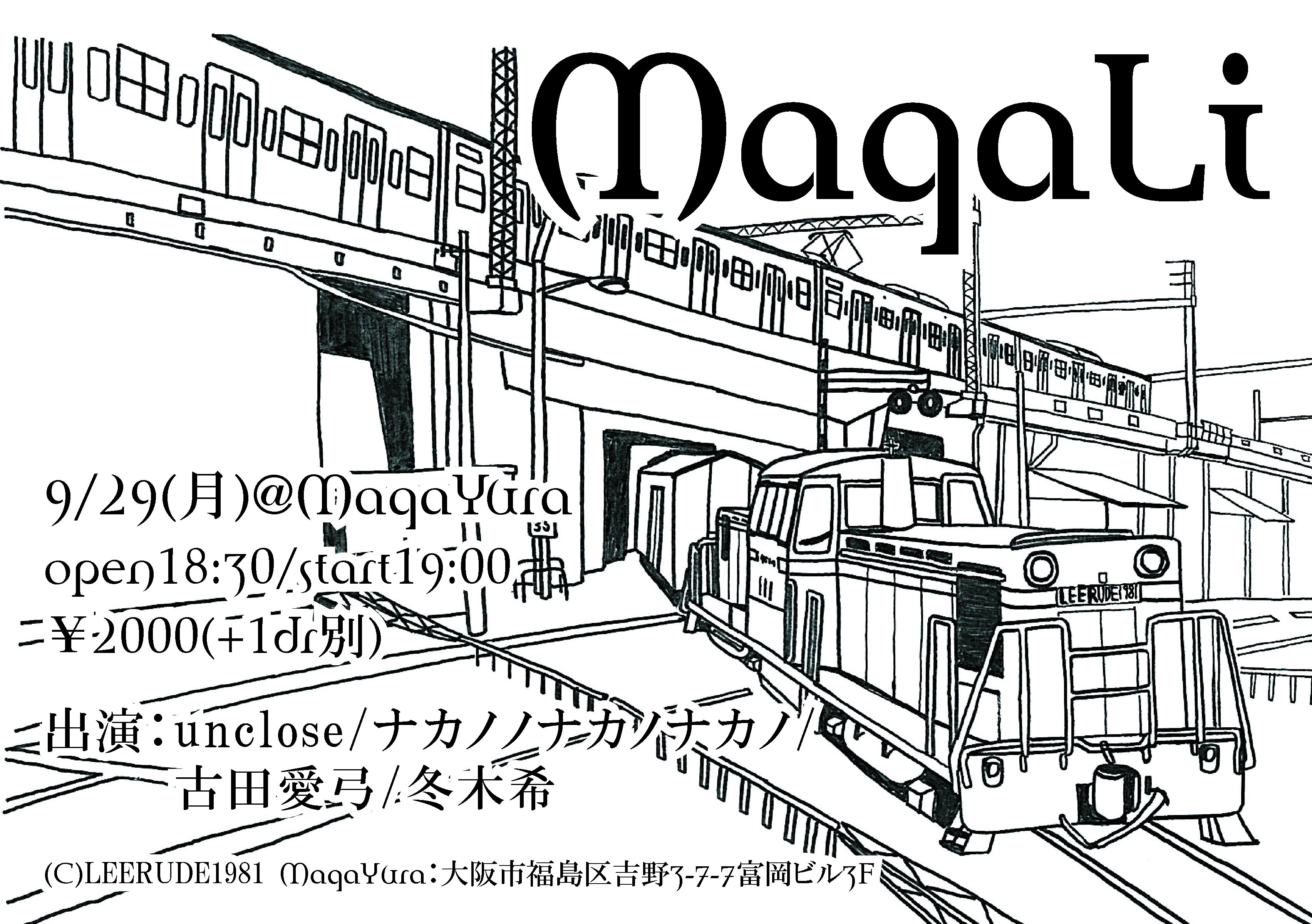 「MagaLi」