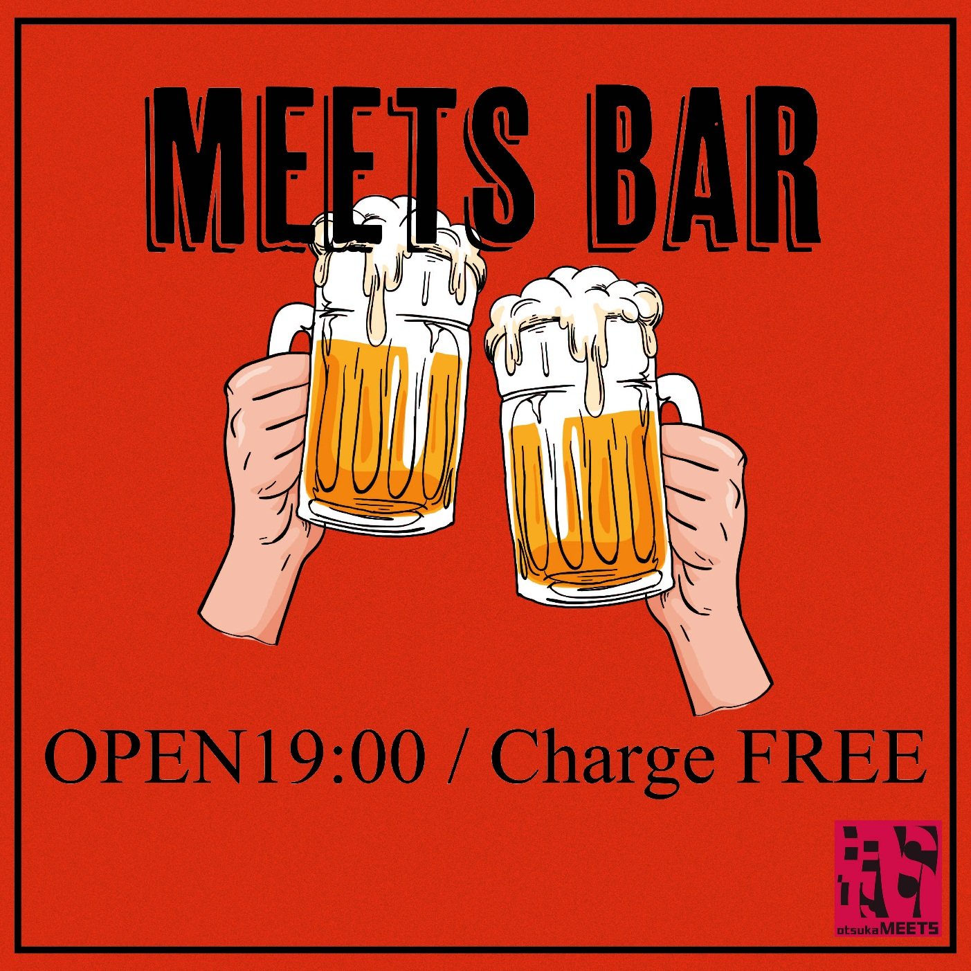 MEETS BAR