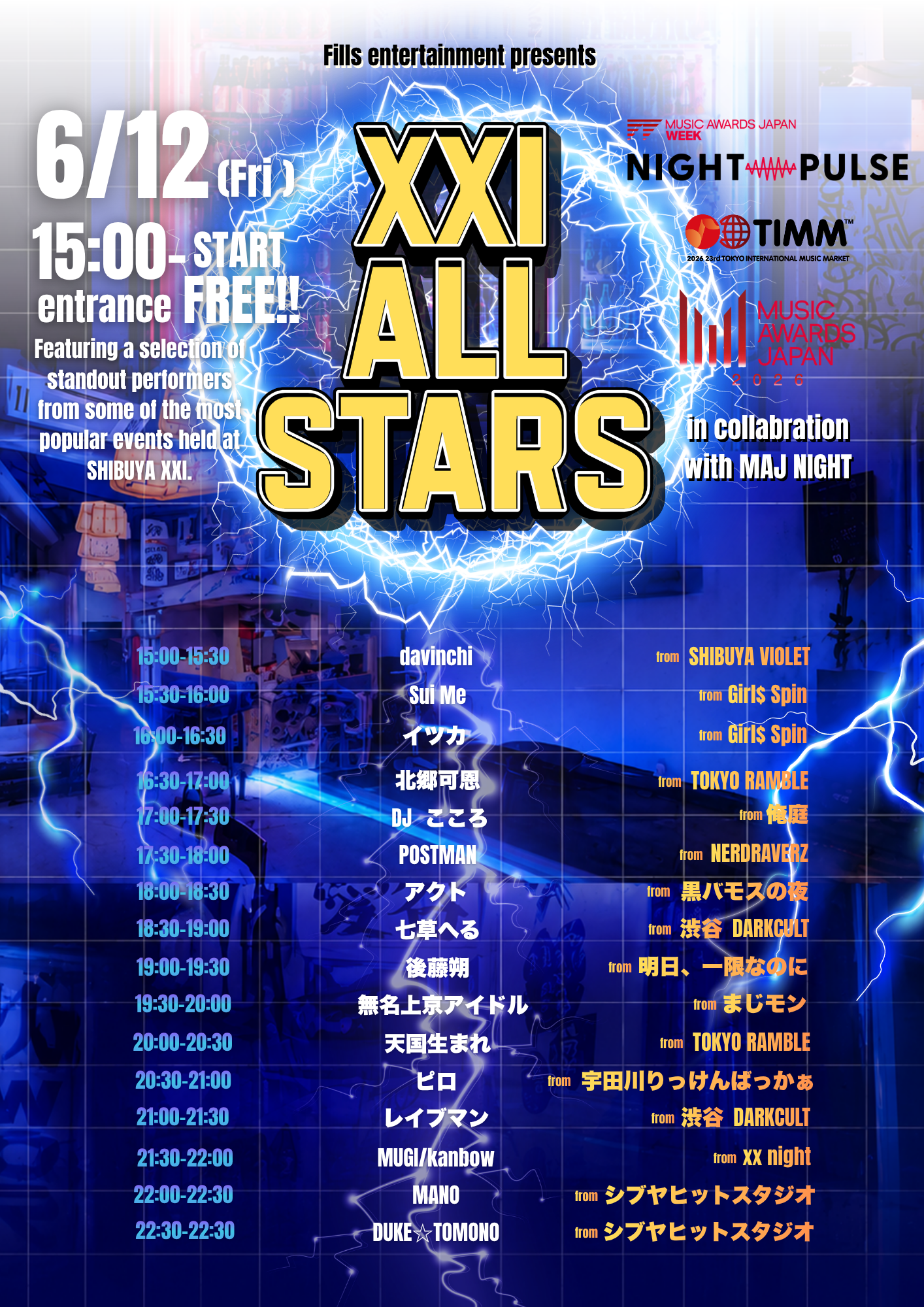 XXI ALL STARS