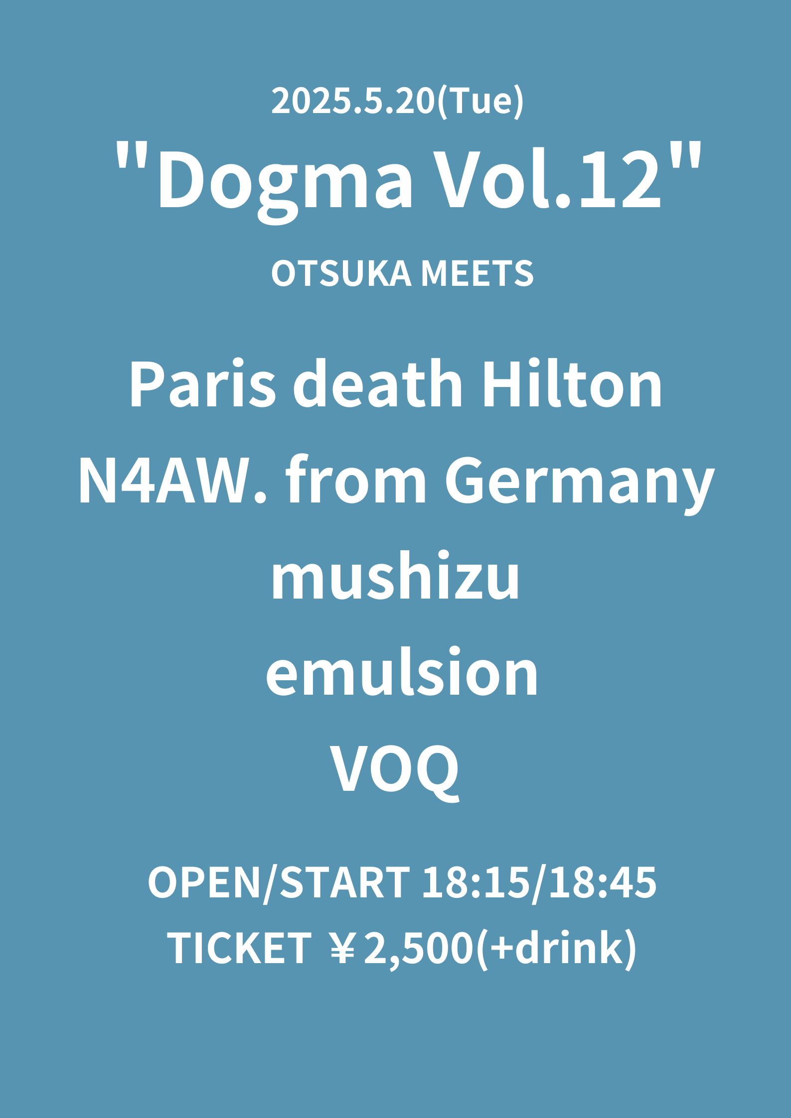MEETS presents "Dogma Vol.12"
