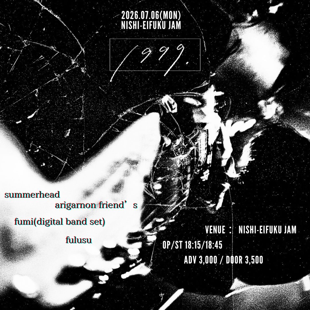 JAM pre. 『1999』-JAM 8th anniversary-