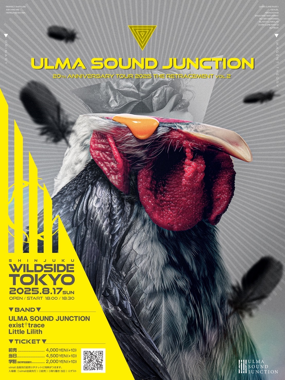 ULMA SOUND JUNCTION 20th ANNIVERSARY TOUR 2025 THE RETRACEMENT VOL.2