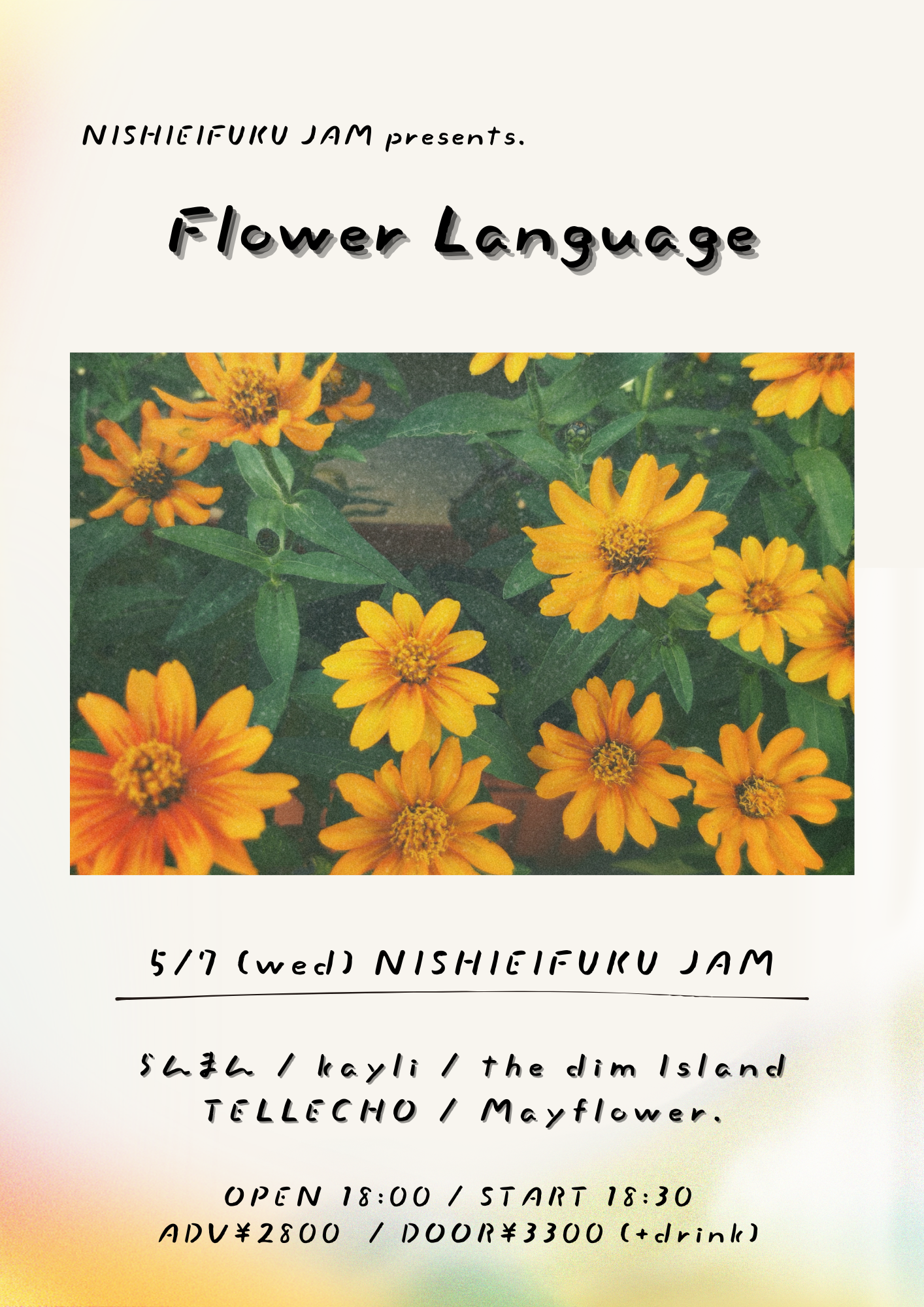 NISHIEIFUKU JAM presents 「Flower Language」