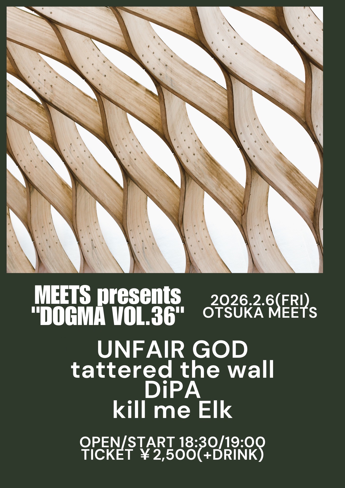 MEETS presents "DOGMA VOL.36"