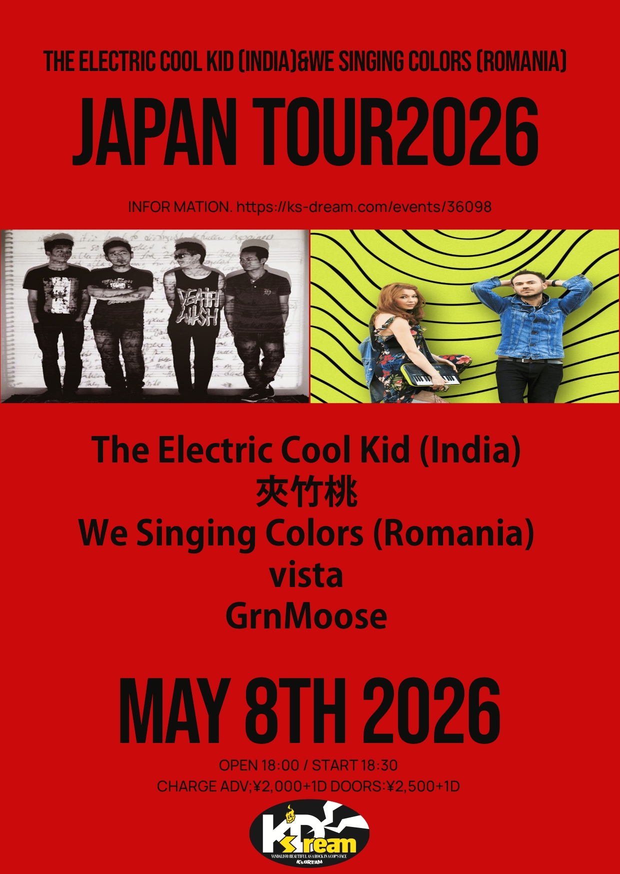 The Electric Cool Kid (India)&We Singing Colors (Romania) JAPAN TOUR 2026
