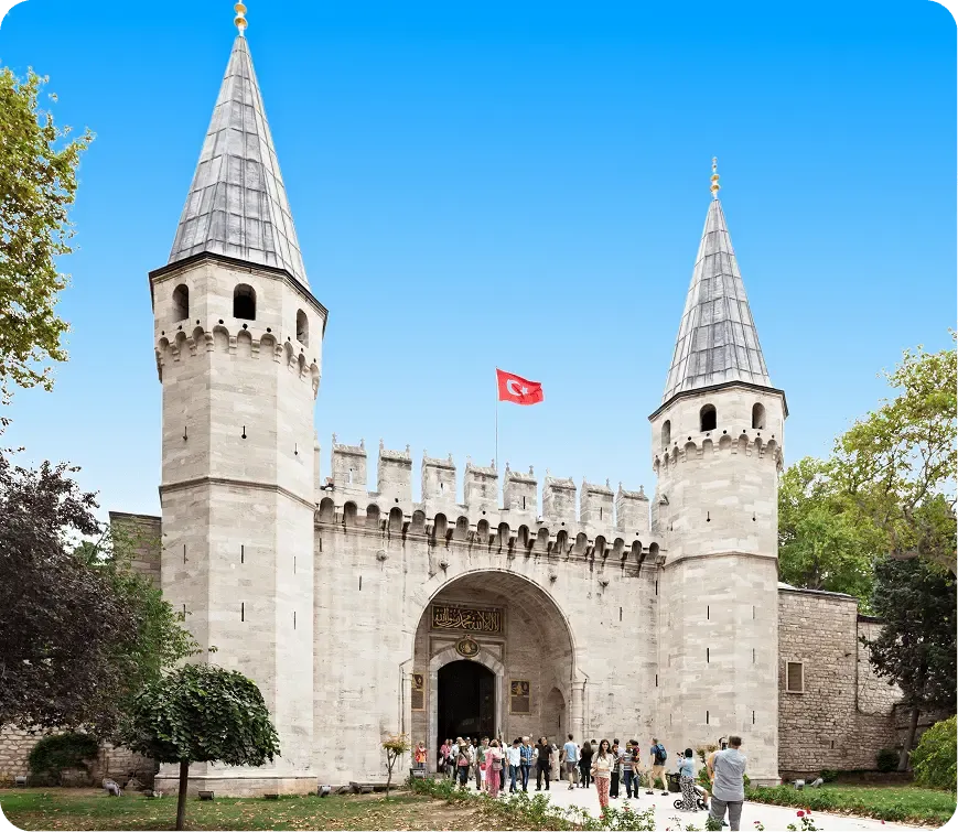 Main Entrance Gate of Topkapi Palace