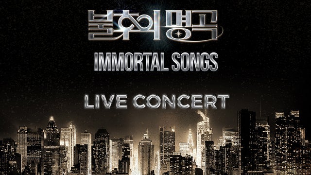 KBS Immortal Songs Live Concert