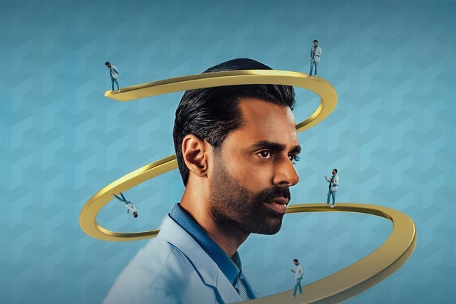 Hasan Minhaj: Off With His Head