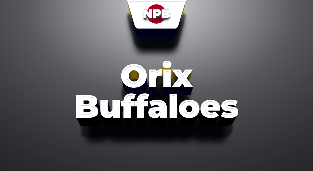 Cheap Orix Buffaloes Tickets | Game Schedule 2026 | TicketX