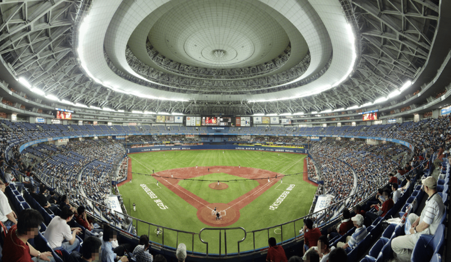 Cheap Orix Buffaloes Osaka Tickets 2026 | Tour dates & Venues | TicketX