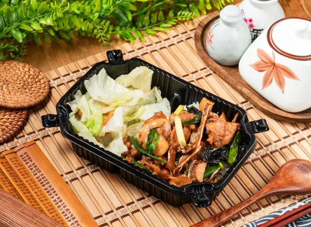 三杯雞飯盒 Three Cup Chicken Rice Box