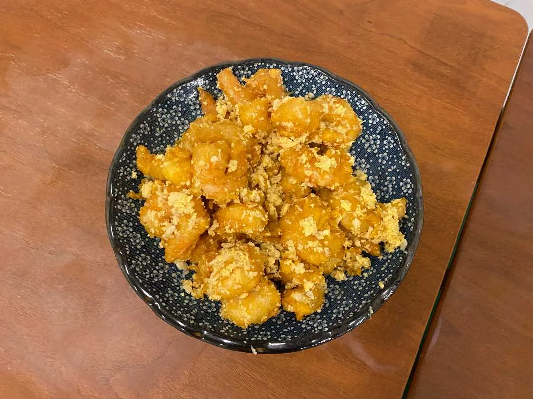 金沙蝦球