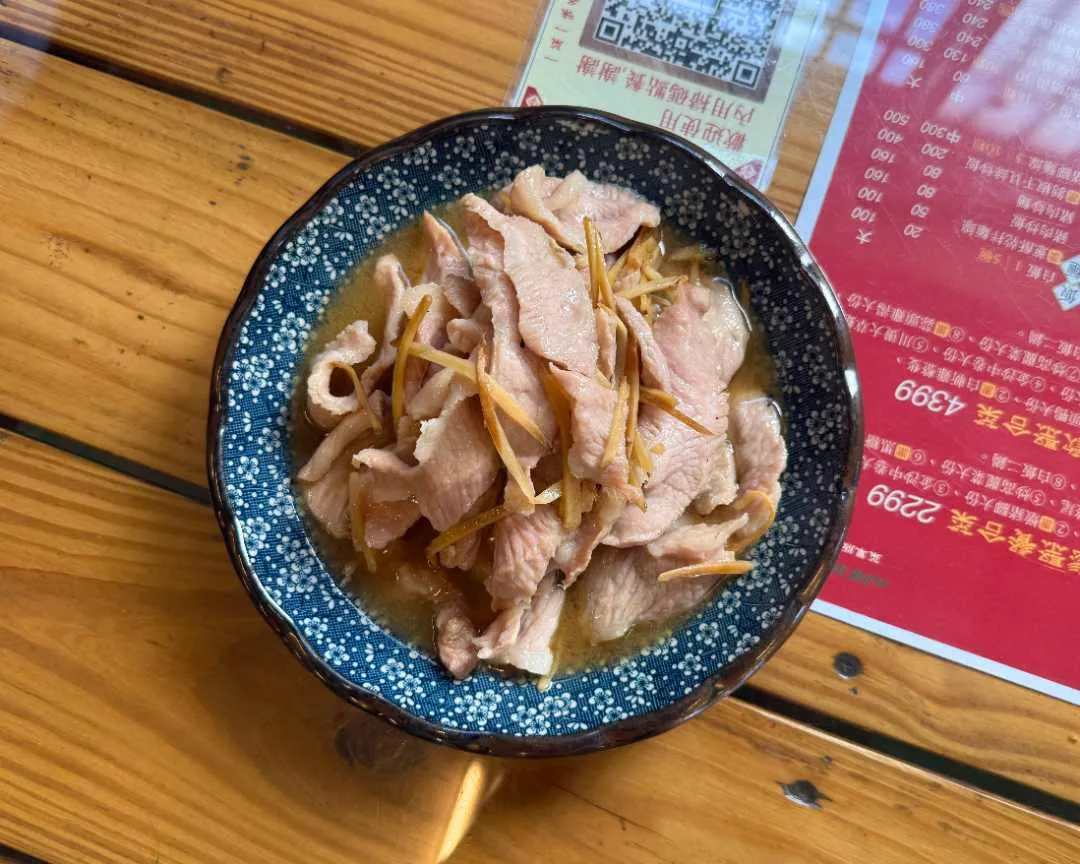清炒松阪豬 Matsusaka Pork