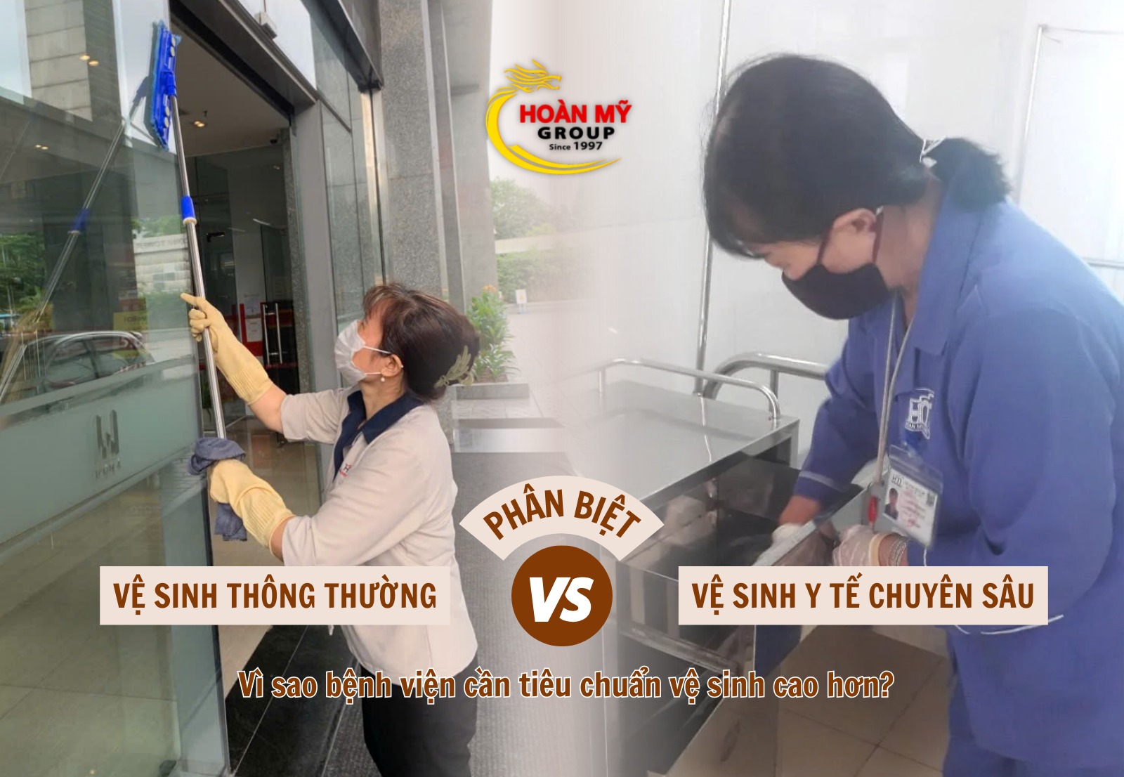 🧼 PHÂN BIỆT VỆ SINH THÔNG THƯỜNG & VỆ SINH Y TẾ CHUYÊN SÂU