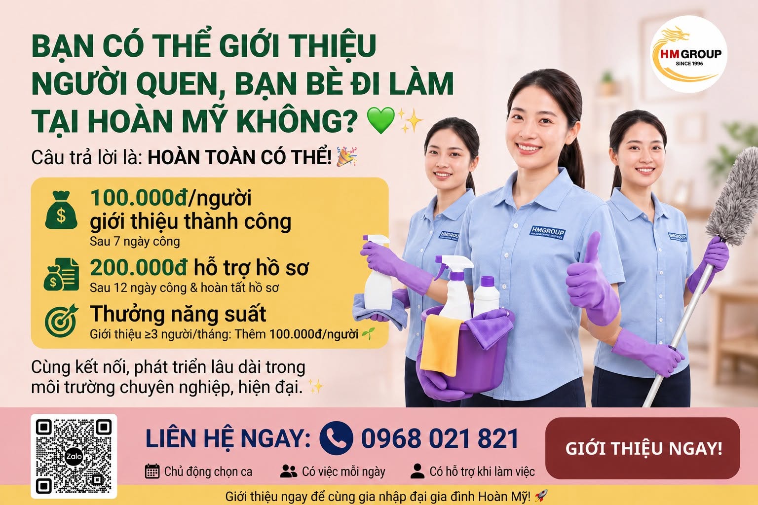 BẠN CÓ THỂ GIỚI THIỆU NGƯỜI QUEN, BẠN BÈ ĐI LÀM TẠI HOÀN MỸ KHÔNG? 💚✨