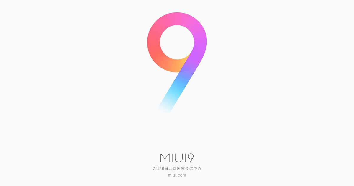 You are currently viewing MIUI 9发布日期确定!