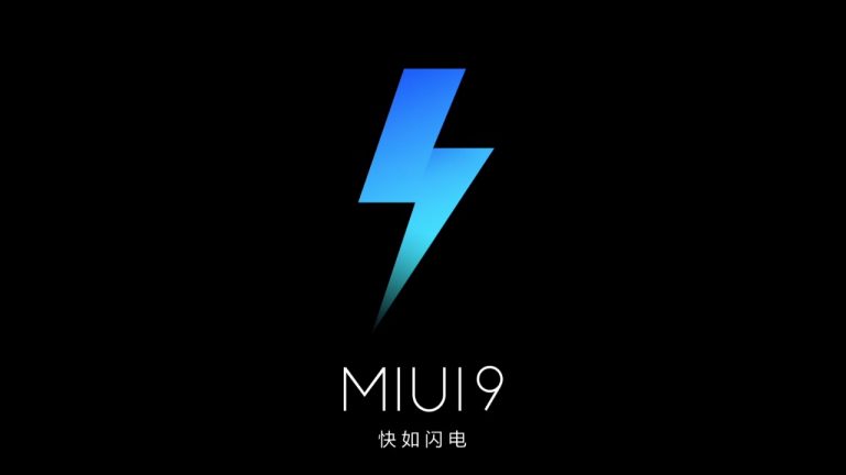 Read more about the article 也许是最快的安卓系统？MIUI 9闪电般登场