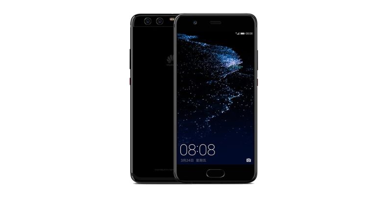 Read more about the article 华为发布P10 Plus的新配色 – 亮黑色