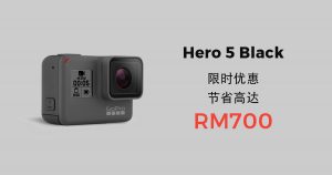 Gopro推hero7系列black Silver White三款运动相机新品 小人物科技志