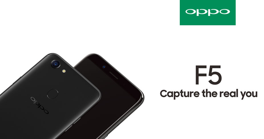 Read more about the article 官方剧透，OPPO F5清晰照曝光