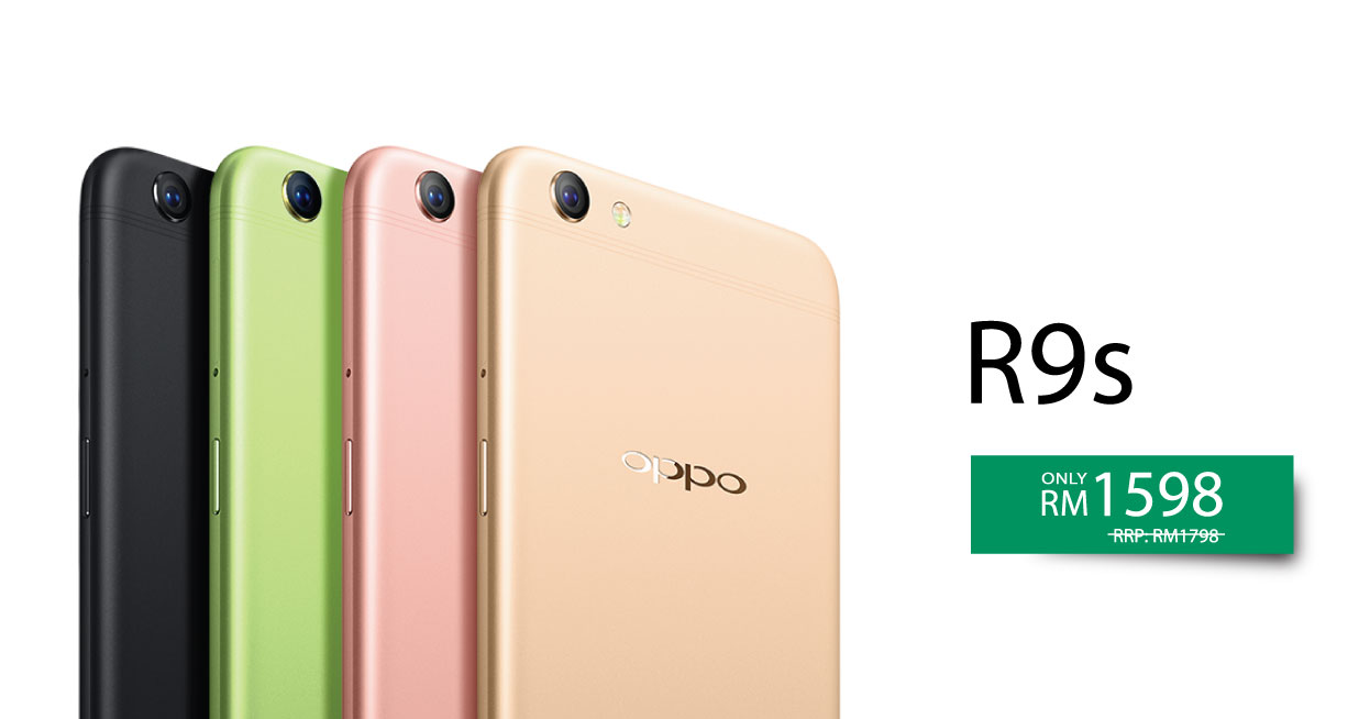 Read more about the article Oppo R9s折扣RM200,现只需RM1598