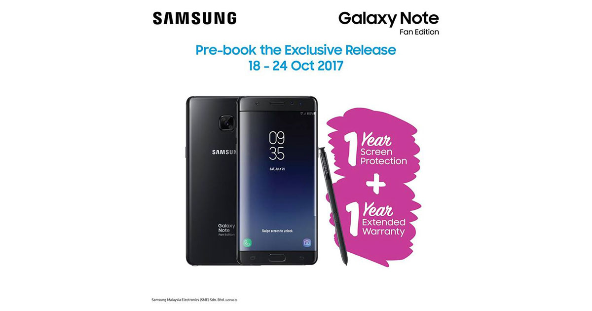 You are currently viewing Samsung Galaxy Note FE即日起接受预订，附上限时优惠