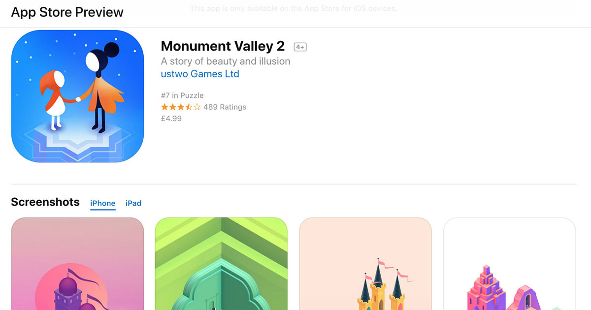 Read more about the article Apple App Store 的网页端界面迎来大改版