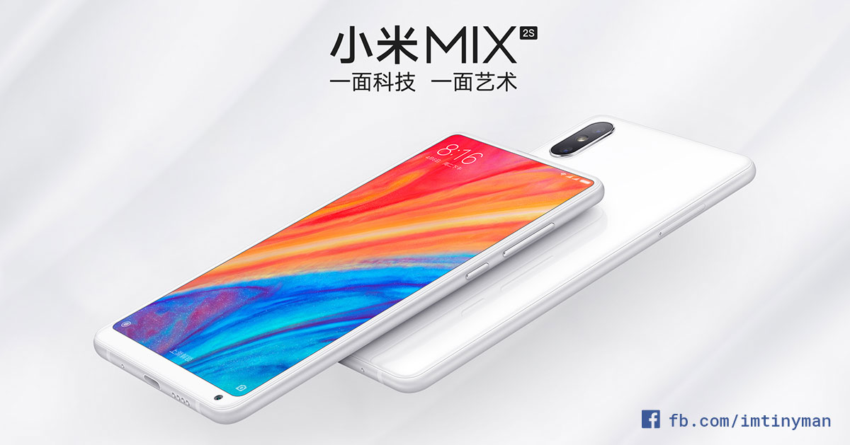 Read more about the article 一面科技，一面艺术——小米MIX 2S正式亮相