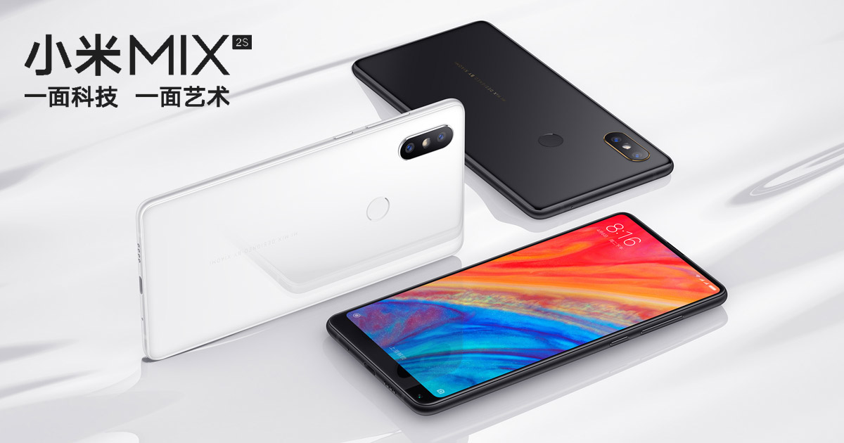 0% GST——主流品牌手机价格调整大整理 9