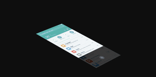 MIUI 9变化MIUI 10