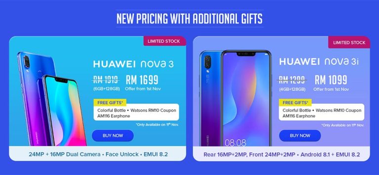 【双十一2018】Huawei双11推出多项促销让你满载而归 3