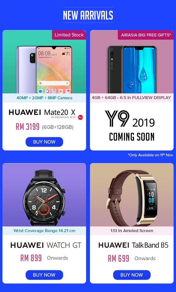 【双十一2018】Huawei双11推出多项促销让你满载而归 8