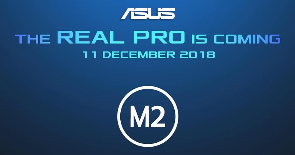 Read more about the article Asus ZenFone Max Pro (M2) 敲定12月11日发布