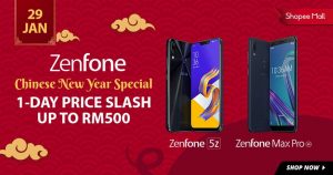 Read more about the article Asus ZenFone 手机限时特价优惠，折扣多达RM500！
