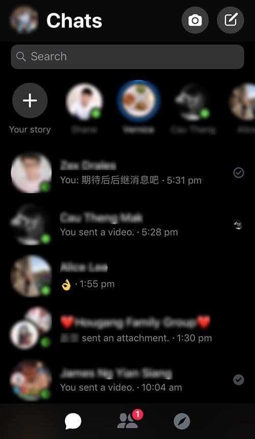 Facebook Messenger深色模式界面