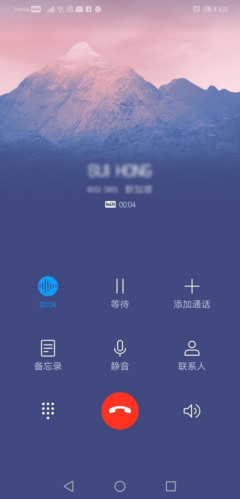 更新 Mate 升级emui 10 无需root 权限 在huawei Emui 9 手机开启通话录音功能 小人物科技志