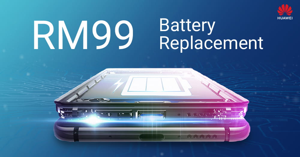 Read more about the article 【补充：Honor机型】Huawei 又双叒推出 RM99 电池更换优惠，6月10日开跑