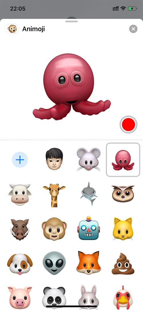 iOS 13 Public Beta 上手,13项新功能抢先体验 50