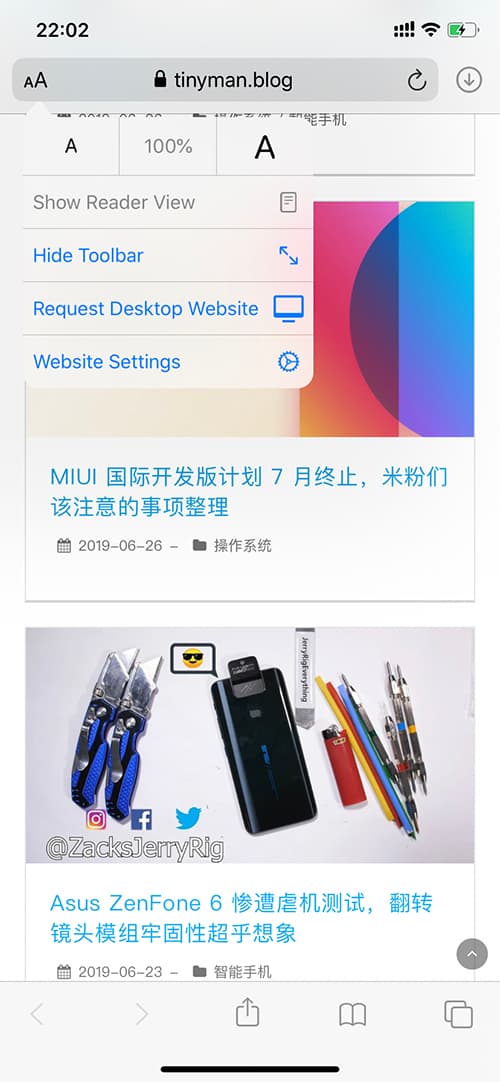 iOS 13 Public Beta 上手,13项新功能抢先体验 69