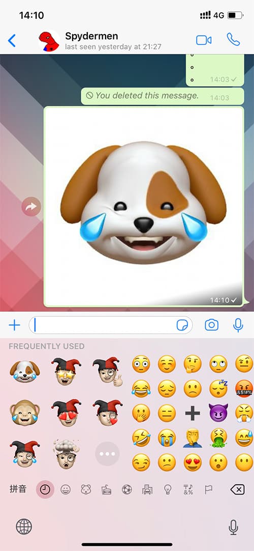 iOS 13 Public Beta 上手,13项新功能抢先体验 53