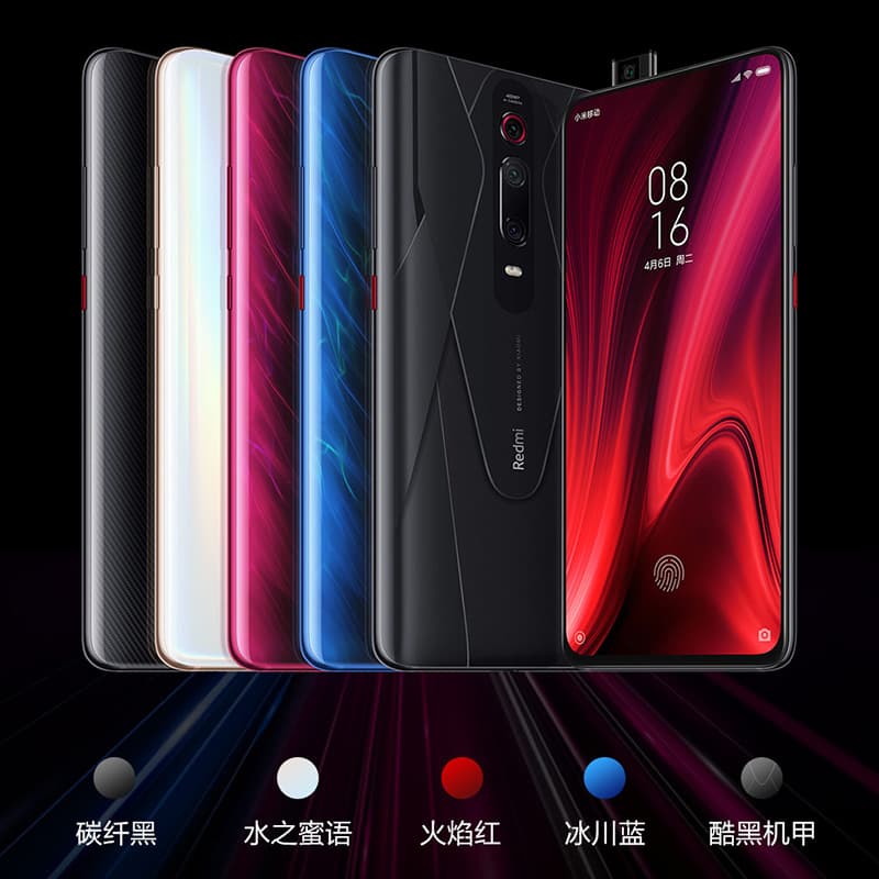 "机甲大魔王“ Redmi K20 Pro 尊享版升级骁龙 855 Plus 处理器,售价 RM 1699 起 3