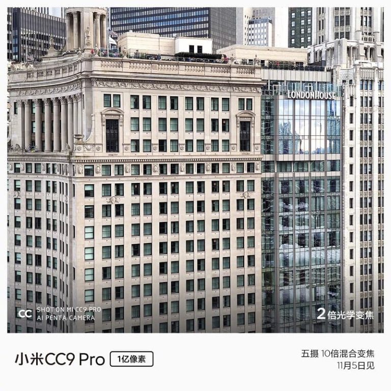 小米 CC9 Pro 拍摄样张