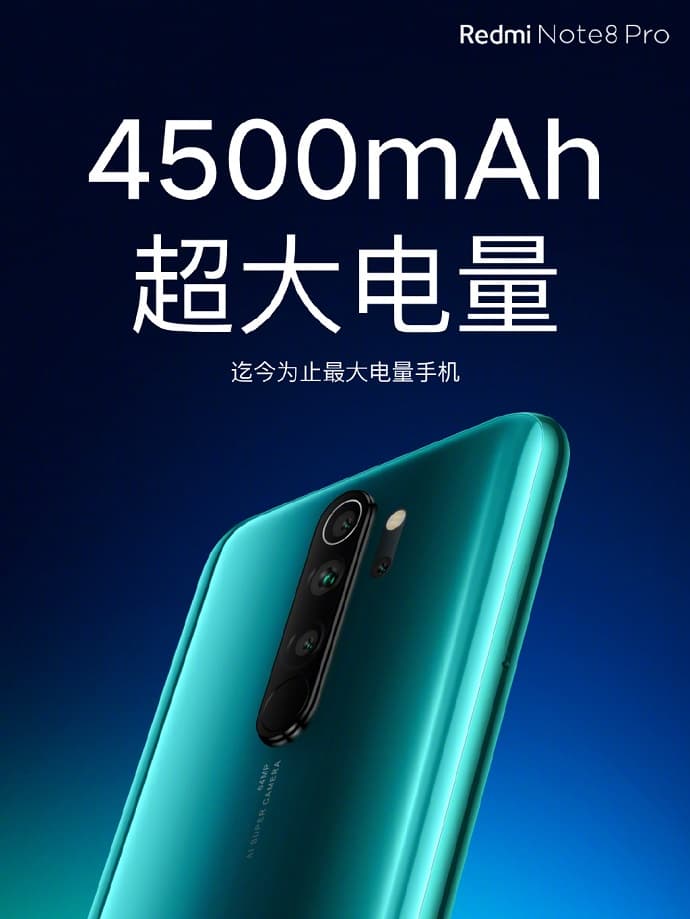 Redmi Note 8 Pro 电池
