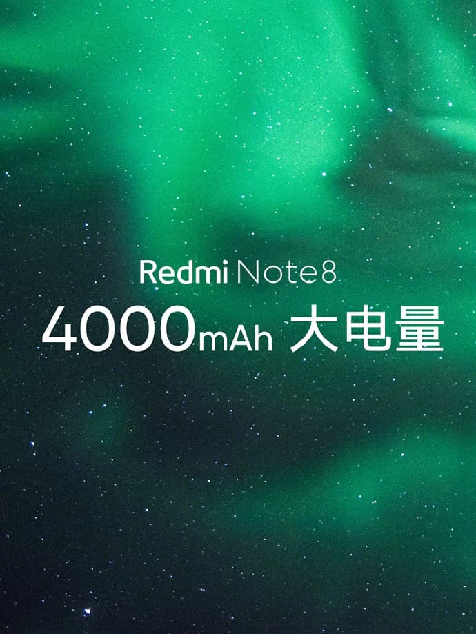Redmi Note 8 系列正式发布,“四摄小金刚” 售价 RM599 起 17